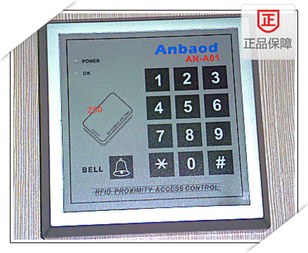 AN-A01单门一体机