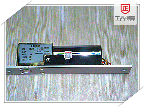 ABD-200SD（五线）带延时电插锁