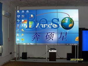 三星46寸6.7MM拼接