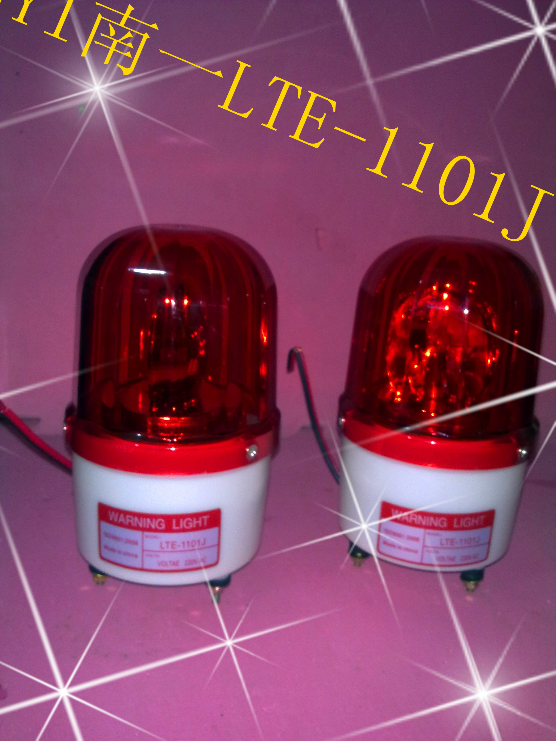 温州名牌警示灯南一旋转警示灯 LTE-1101