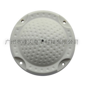 法院专用拾音器/检察院监控录音峰火WM-100VN拾音器