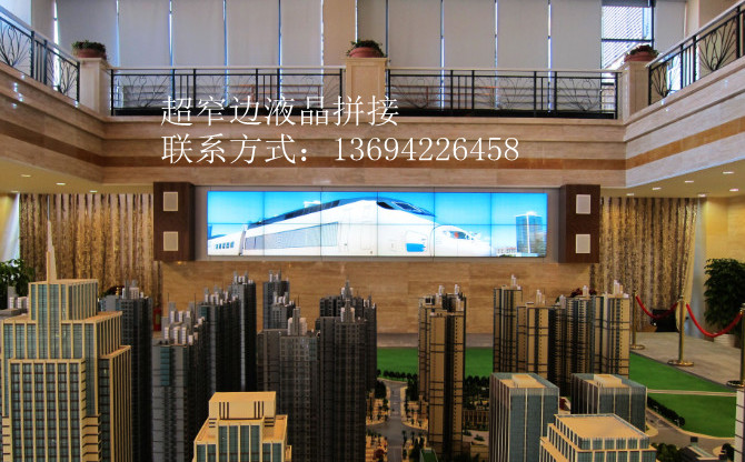 46寸55寸液晶拼接,厂家直销