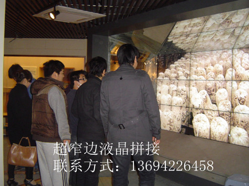 46寸55寸液晶拼接墙，厂家，报价