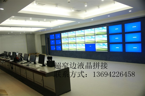 46寸55寸液晶拼接屏，厂家，尺寸，报价