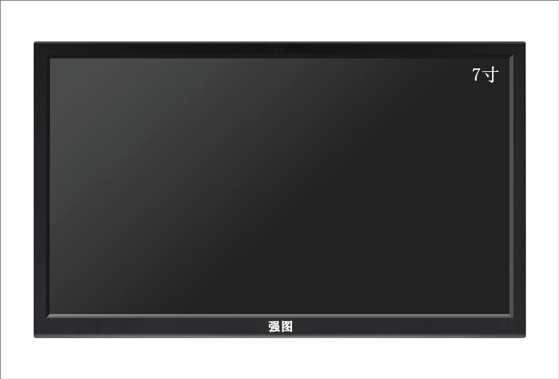 7寸液晶监视器