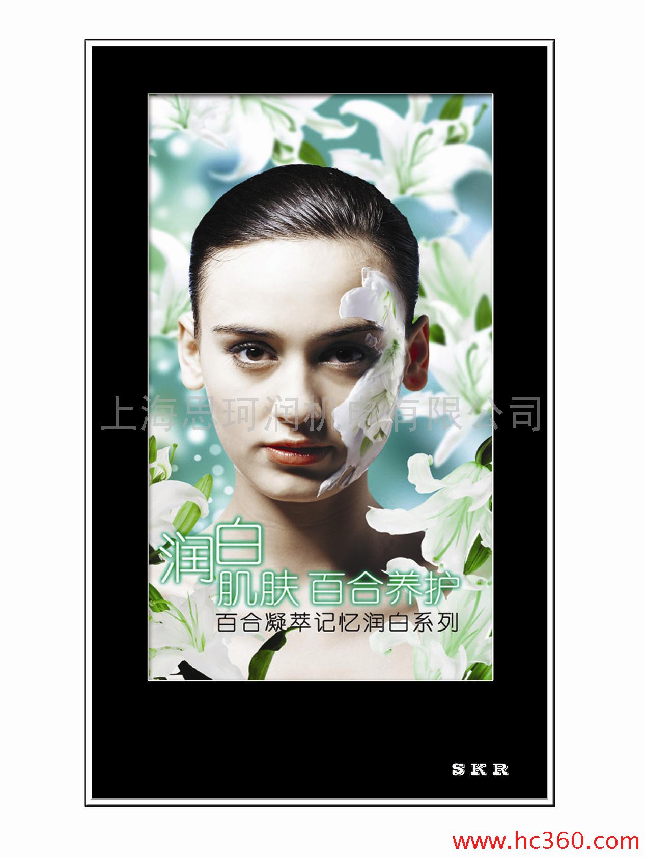 26寸数码海报机