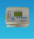 二三四防区型报警主机