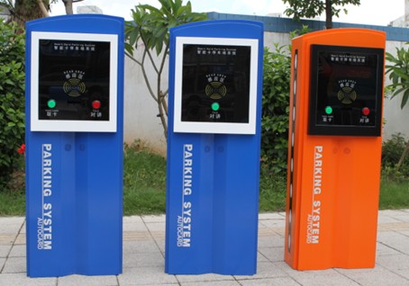 长寿区全国十强工厂招商供应重庆st-ARM停车场系统