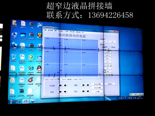 三星46寸液晶拼接，厂家，报价，参数