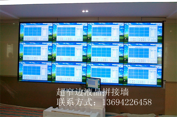 河南郑州46寸55寸液晶拼接，厂家，直销