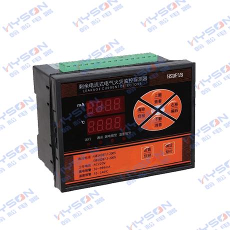 电气火灾监控【厂家直销价格】