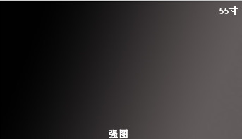 55寸超窄边液晶拼接墙