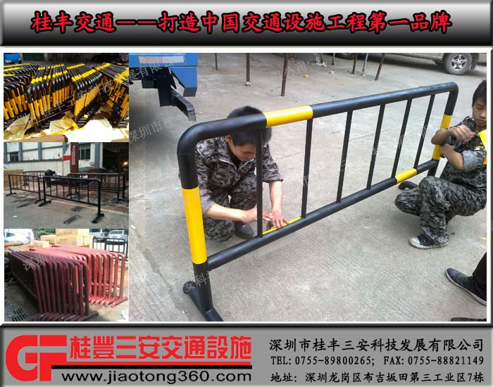 供应施工铁马/交通安全隔离铁马