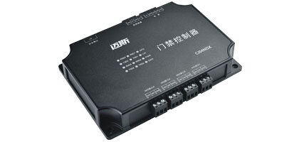 出租屋门禁控制器