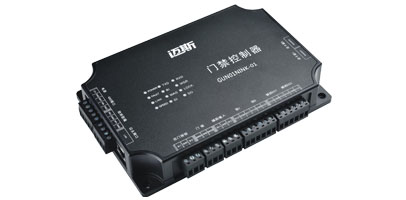 枪弹库门禁控制器