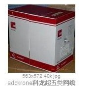 科龙超五类网线厂家价格580