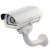 变焦镜头红外防水摄像机LIC60