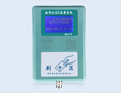 玉林新款公交刷卡机@厂家直销@绿色环保公交刷卡机