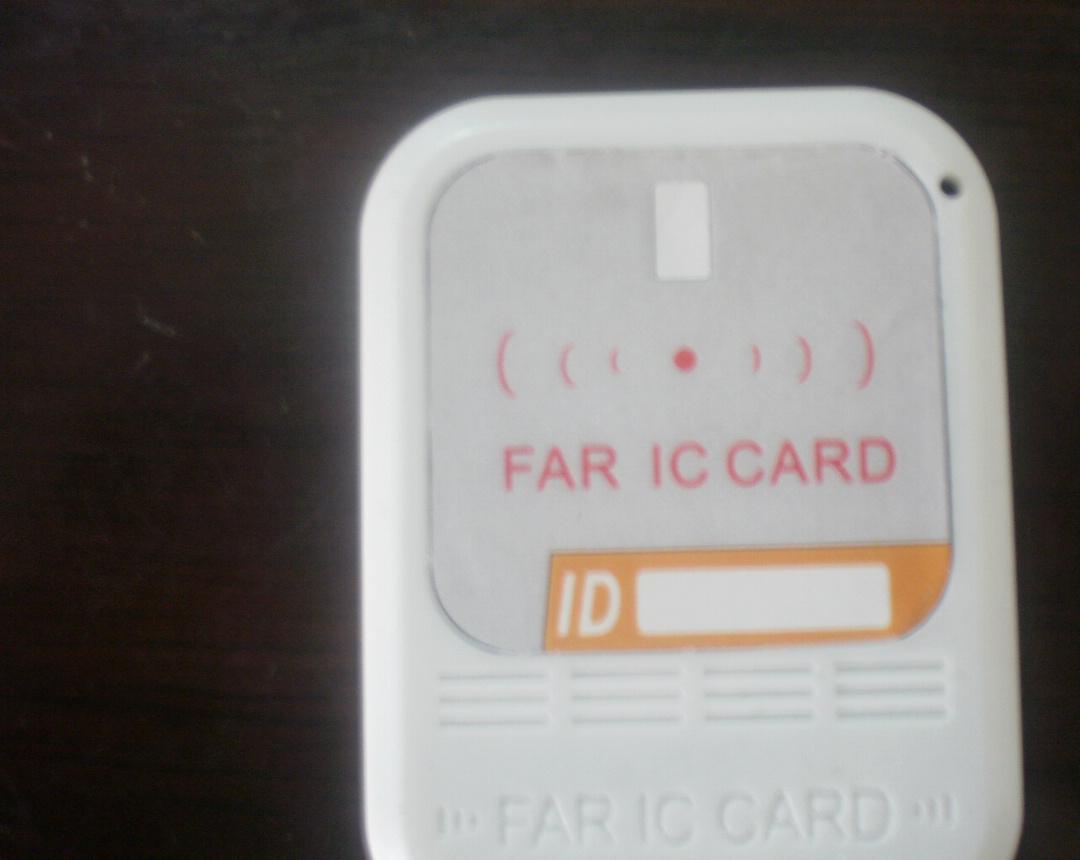 厂家直供红外蓝牙远距离卡片