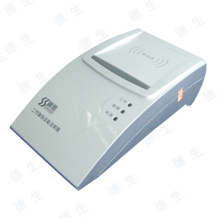 神思身份证二代证阅读器SS628-100|身份证读卡器|身份证识别仪