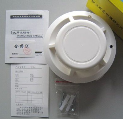 消防3C认证烟感,厂房专用火灾探测器烟感批发