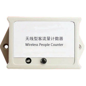 物联网无线zigbee智能家居传感器无线人流量