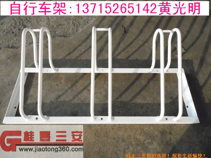 供应吉林自行车停车架、电动车停放架