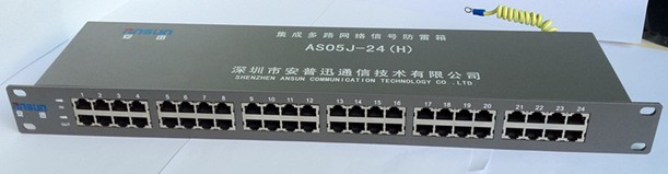 24路集成网络防雷器/网络交换机防雷器