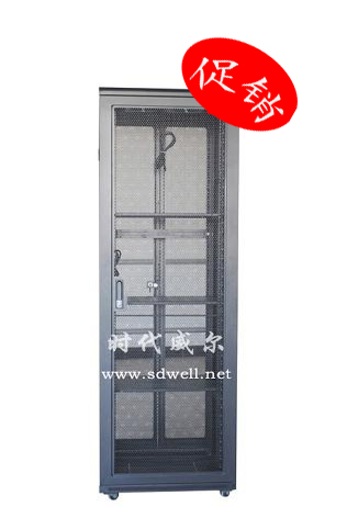 时代威尔大网孔服务器机柜