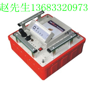 LD2000雷达生命探测仪