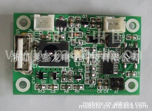 MBL-HF203 太阳能充电宝 移动电源控制器 控制板