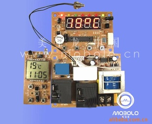 热式电热水龙头速热水龙头恒温小厨宝厨浴宝控制器温控器