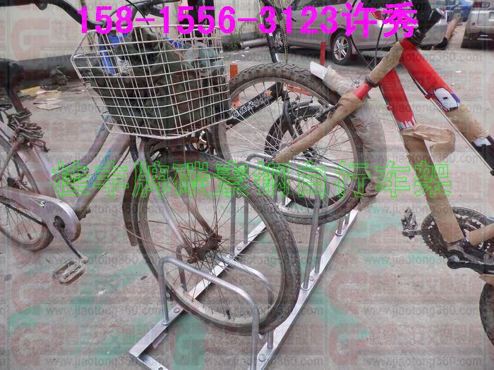 助动车停车架/自行车停靠架的销售网点