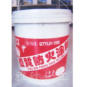 仪征防火涂料厂家 仪征防火涂料价格