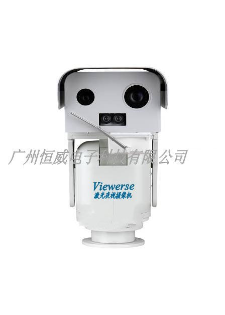 800米透雾摄像机，激光夜视透雾摄像仪