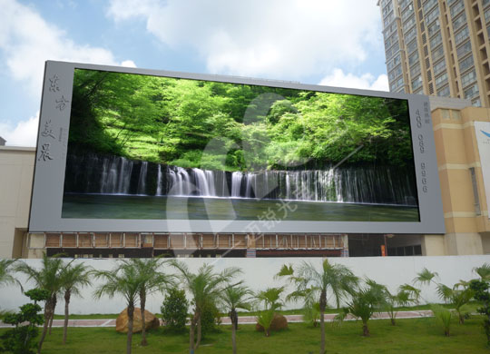 户外LED全彩显示屏