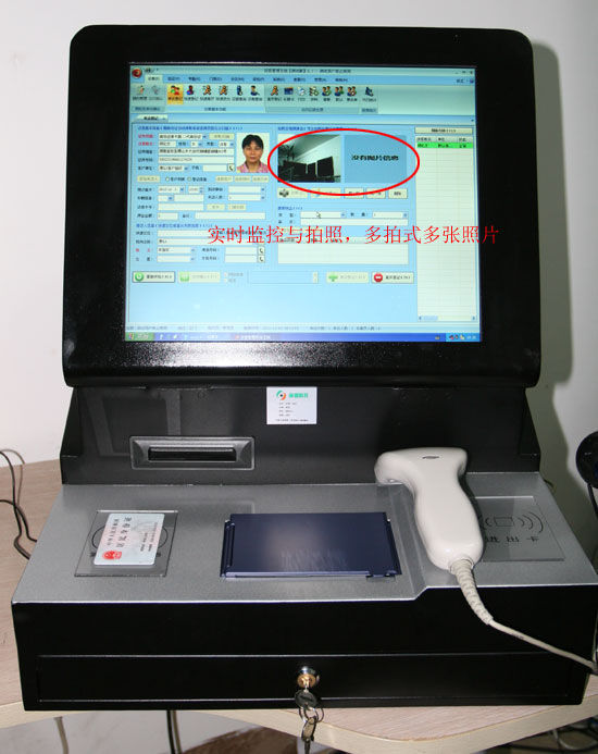 访客系统一体机SDV2013支持拍照功能,也可以刷身份证自动拍照