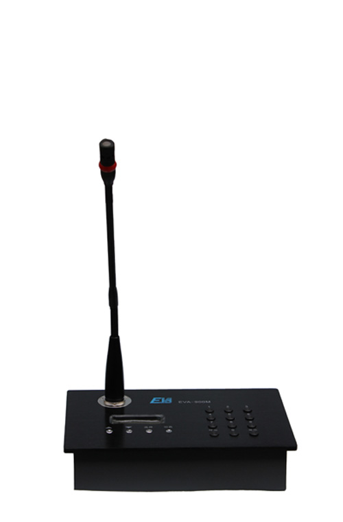 网络寻呼话筒，数字广播系统