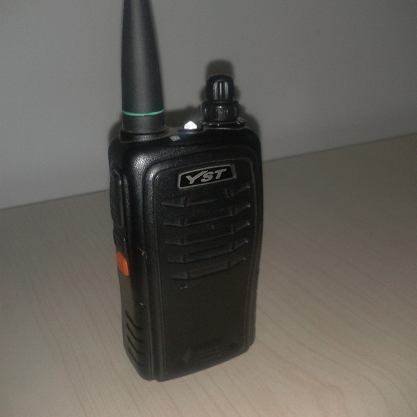 远盛通V33对讲机