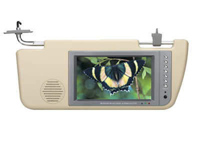 7寸遮阳式车载监视器