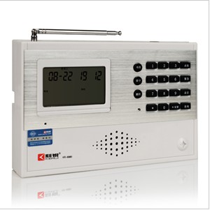 电子防盗报警器，室内防盗报警器