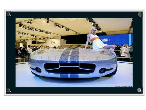 37寸户外广告机