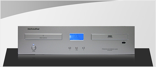 供应泊声背景音乐BA-A76-12深圳代理霍姆智能科技