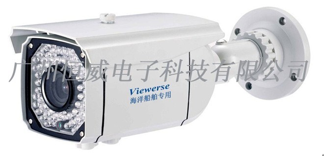 VES-IR358B/H船舶专用红外高清摄像机，红外高清监控摄像机