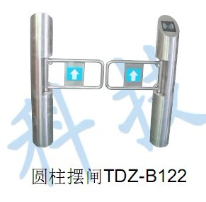 超市高档语音手动出入口机TDZ-B102