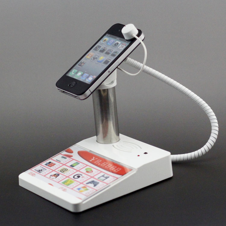 手机防盗报警器批发