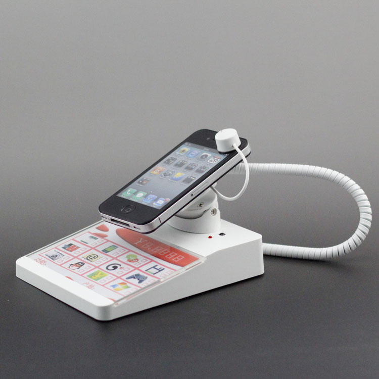 手机防盗报警器