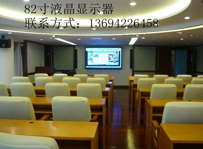 82寸液晶广告机，82寸液晶监视器，82寸液晶电视机