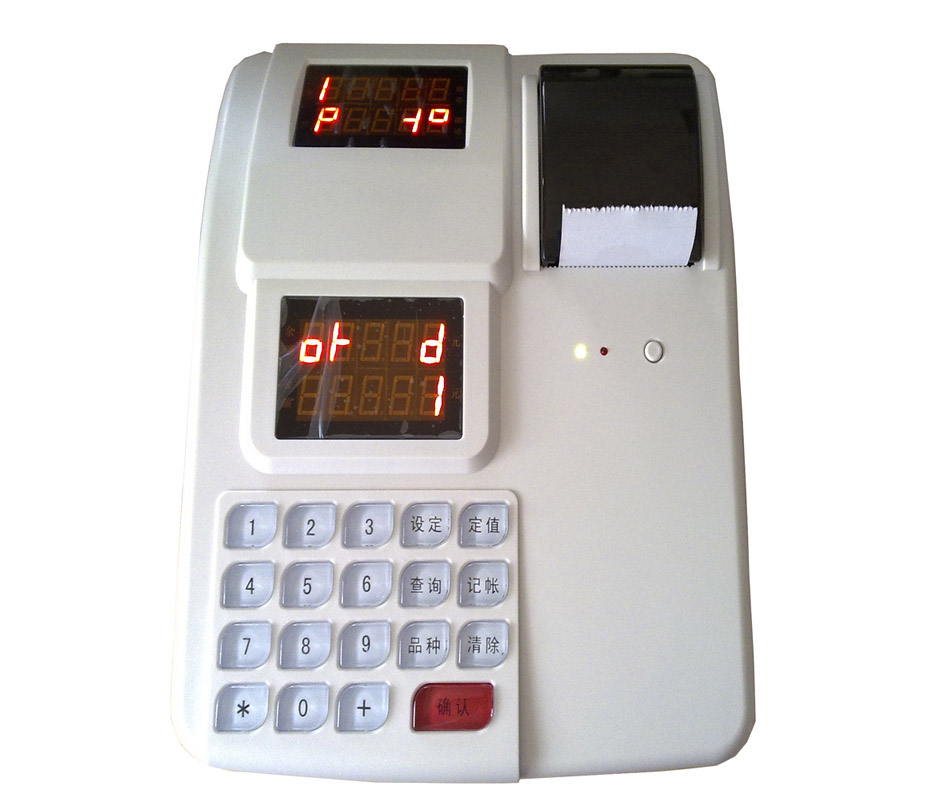 镇江食堂打卡机-镇江食堂消费机