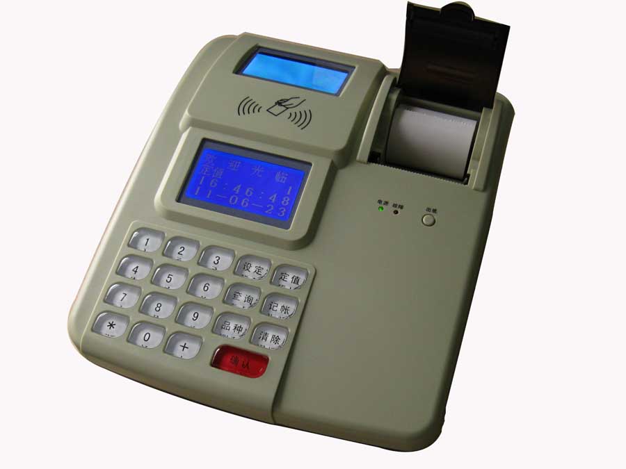 丹阳食堂打卡机-丹阳食堂消费机
